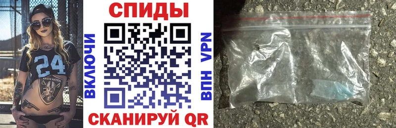Купить где  Дубна  АМФ Розовый 