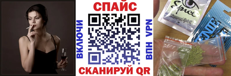 Купить закладки  Дубна  БУТИРАТ 1.4BDO 