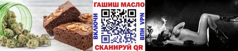 Еда ТГК марихуана  Купить закладки  Дубна 