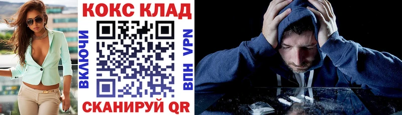 КОКАИН 98%  Купить где  Дубна 