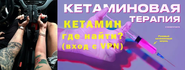 СК Навашино