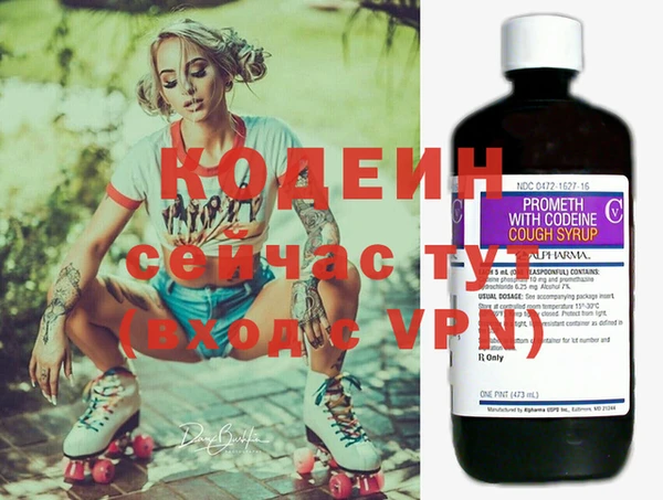 PSILOCYBIN Надым