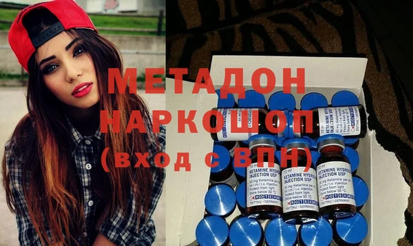 PSILOCYBIN Надым