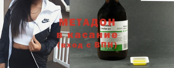 СК Навашино