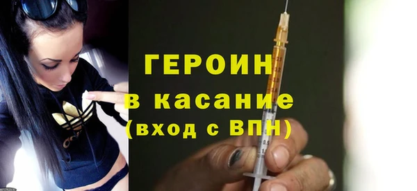 СК Навашино
