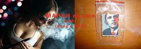 PSILOCYBIN Надым