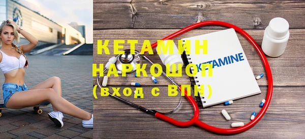 СК Навашино