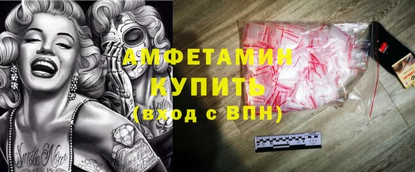 PSILOCYBIN Надым