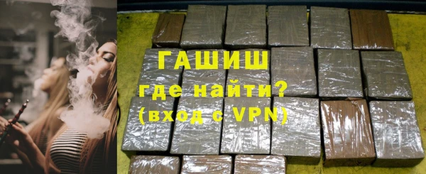 спайс Наволоки