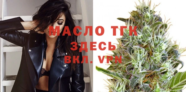 СК Навашино