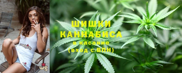 соль курить ск Нея