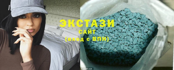 COCAINE Нефтегорск