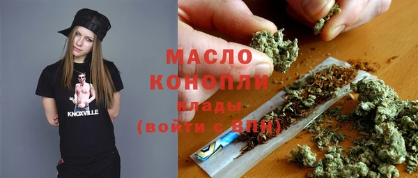 спайс Наволоки