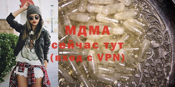 СК Навашино