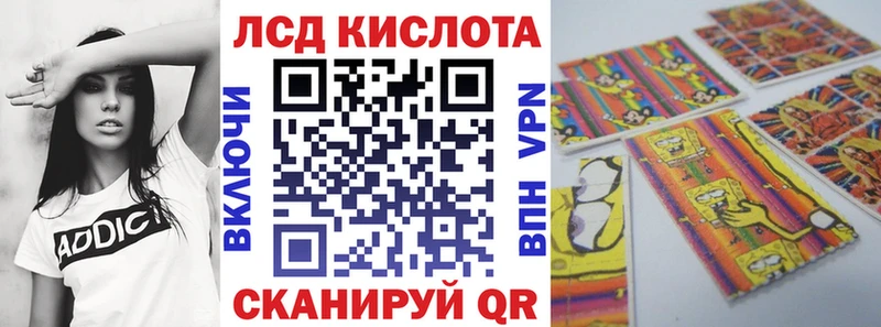 Купить где  Дубна  Марки N-bome 1,5мг 