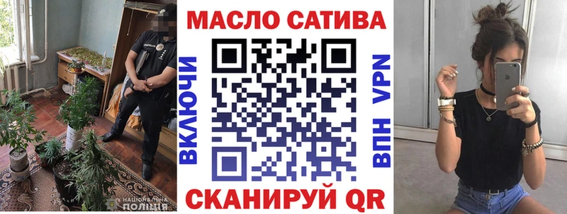 Купить где Дубна Дистиллят ТГК жижа